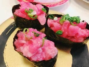 はま寿司 小田原酒匂店