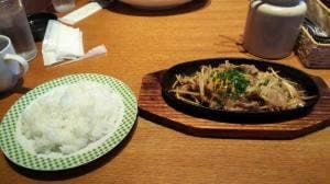 四ツ葉のクローバー