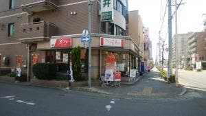 カフェ ニューバレー