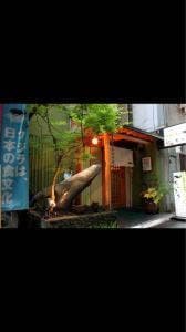 鯨 むらさき