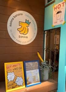 sonna banana