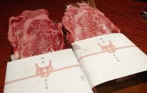 手作り居酒屋 甘太郎 川崎駅前リバーク店