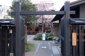 カフェ井政