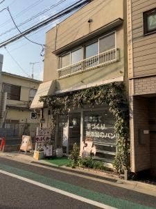 月とつぼみ