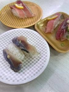魚米 仙台泉店