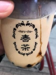 春茶