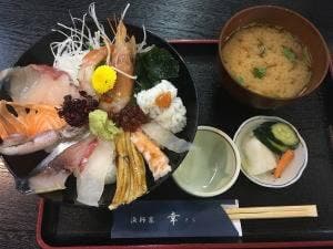 漁師家 幸