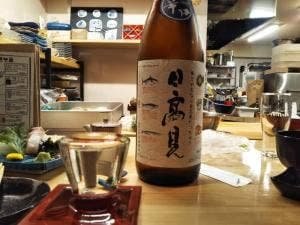 魚浜