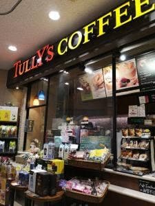 タリーズコーヒー 東武浅草駅店