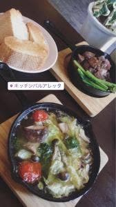 Kitchen Bar ALETTA