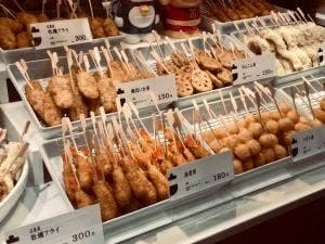 きっちんににぎ 岡崎サービスエリア店