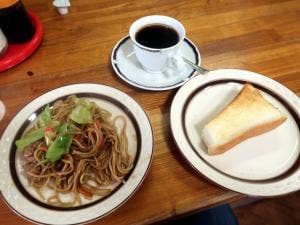 ホットライン