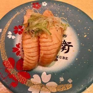 にぎりの徳兵衛 黒川店