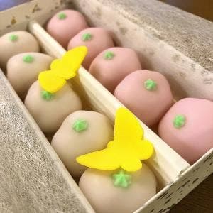 亀屋良永