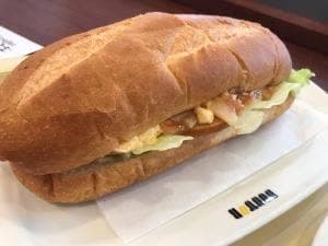 ドトールコーヒーショップ EneJet牛久店