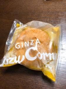 銀座コージーコーナー 池袋ショッピングパーク店