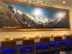 KANTIPUR CURRY HOUSE