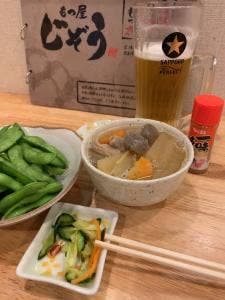 もつ屋 地臓