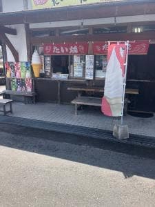 浜たこ