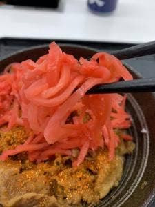 吉野家廿日市店