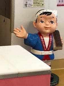 てっちゃん工房