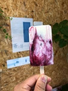 アール・サンク・ファミーユ