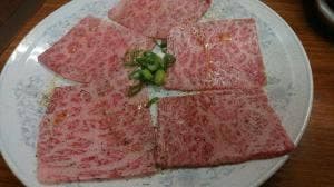 味道園