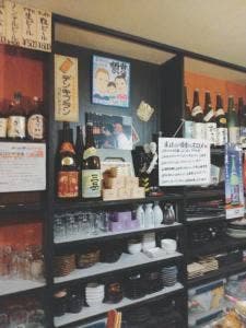 順貴