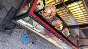 やよい軒 白山店