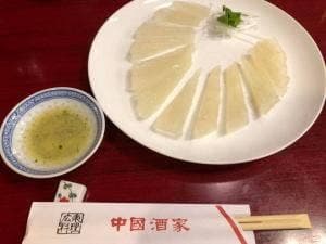 中国酒家 トアロード店