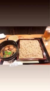 三里