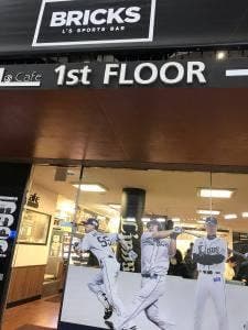 L's Kitchen CENTRAL