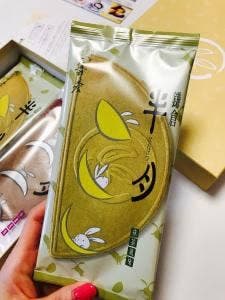 鎌倉五郎本店 西武池袋店