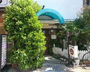 エデン