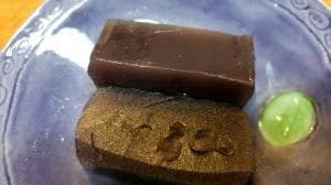 御菓子処 甘幸堂 湊川店