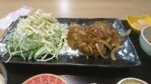 わがや