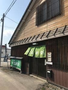 そばの里 江丹別