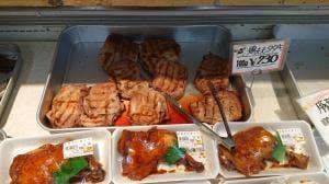 トラヤミートセンター