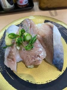 はま寿司 伊東湯川店