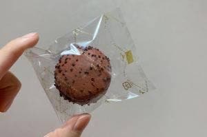La Maison du Chocolat ニュウマン新宿店