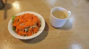 パラティクレストラン