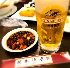 福琳酒家