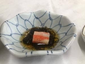 あきた白神温泉ホテル