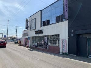 菓子匠 喜多屋