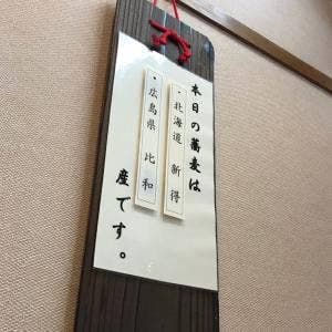 山ぶき