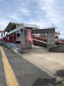 さかぐら