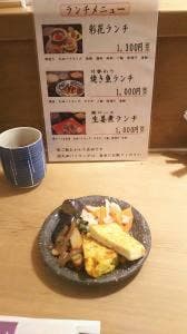 割烹 新みくし