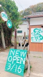cannowcafe