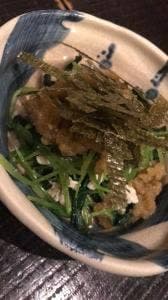 雄屋 わさび