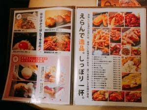 全席個室居酒屋 あや鶏 宮崎橘通西店